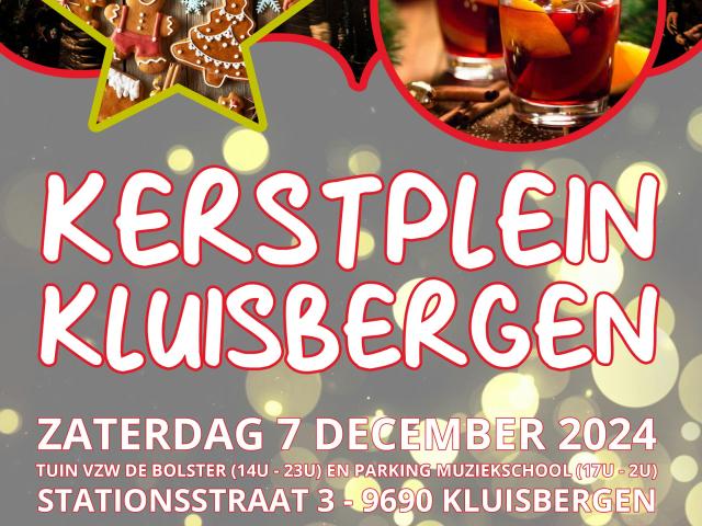 Kerstplein Kluisbergen 2024 © vzw De Bolster